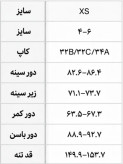 مایو یکتکه زنانه مشکی مدل هالتر چیندار از برند کپشی (cupshe) سایز (XS)